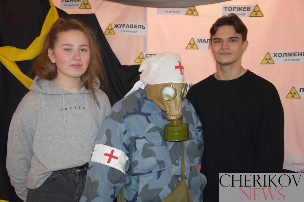 В Чериковском музее действует выставка, посвященная Чернобыльской трагедии