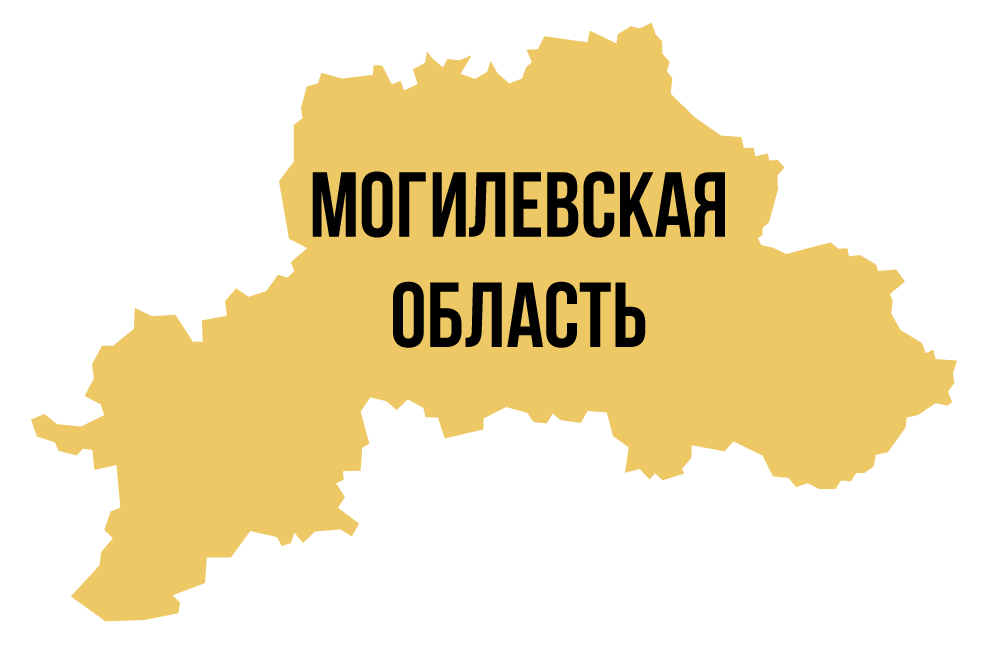 C 1 июля 2021 года будут установлены новые границы Могилевской области и ее районов