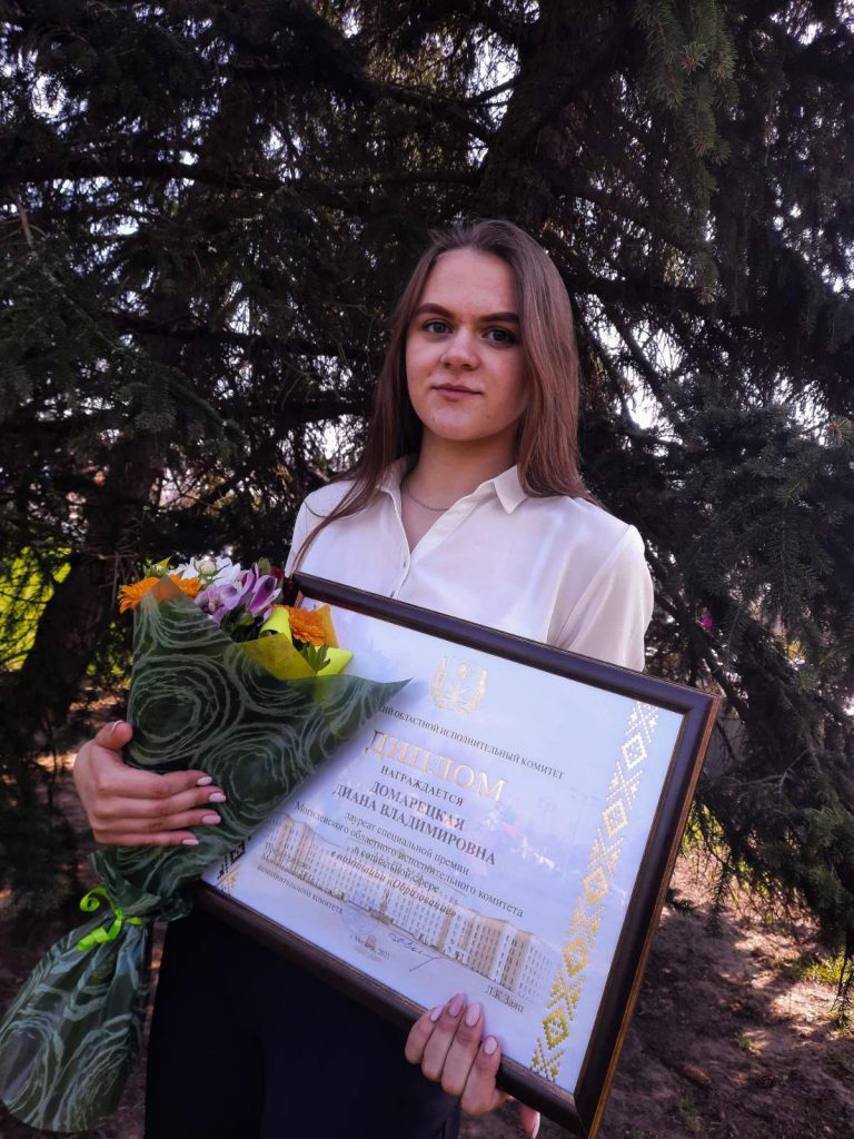 Девушка из агрогородка Веремейки удостоена специальной премии Могилевского облисполкома