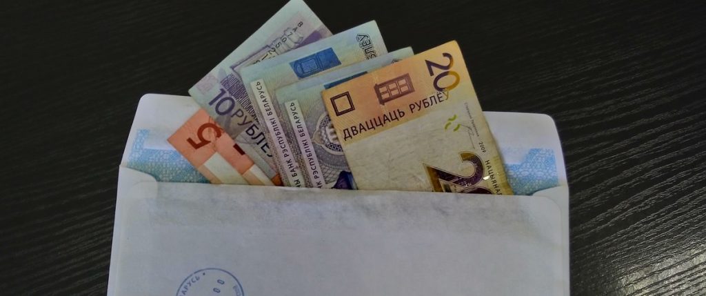 Инспекциями Могилевской области усилен контроль за выплатой заработной платы «в конвертах»