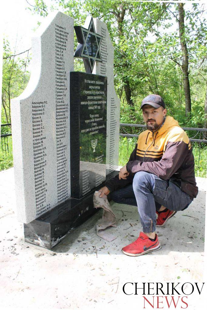 Через века, через года — помним!