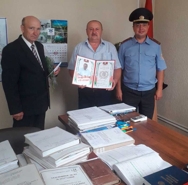 15 июля исполнилось 60 лет майору милиции в запасе Курилину Александру Михайловичу