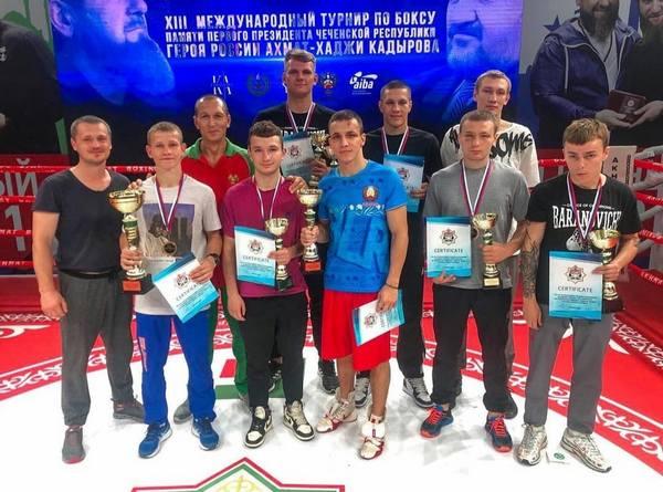 Представители Могилевской области стали призерами международного турнира по боксу