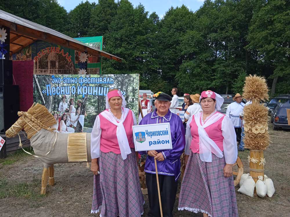 Чериковские артисты и мастера стали участниками августовских традиционных фестивалей