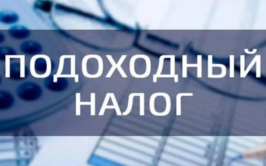 Почти на 14% увеличилось поступление в бюджет «подоходного» с физлиц за 8 месяцев текущего года в Могилевской области