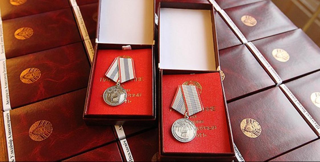 Медалей и почетного звания удостоены трое представителей Могилевской области