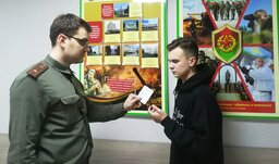 Почему парням, которым исполнилось 16 лет, необходимо прийти в военкомат