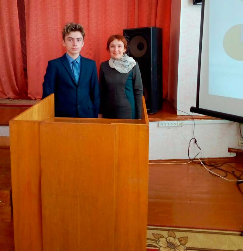Девятиклассник Николай Романов стал победителем областного этапа конкурса работ исследовательского характера