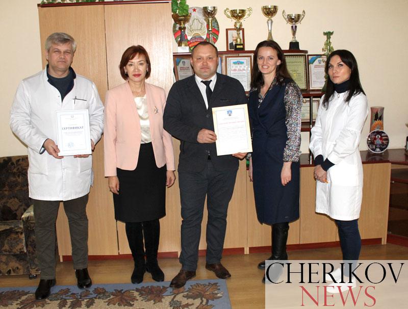 КАК НЕЛЬЗЯ КСТАТИ: что подарили Чериковской ЦРБ от Белорусской нотариальной палаты?