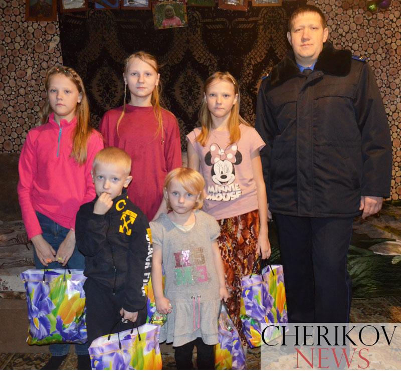 Чериковский районный отдел Следственного комитета присоединился к акции “Наши дети”