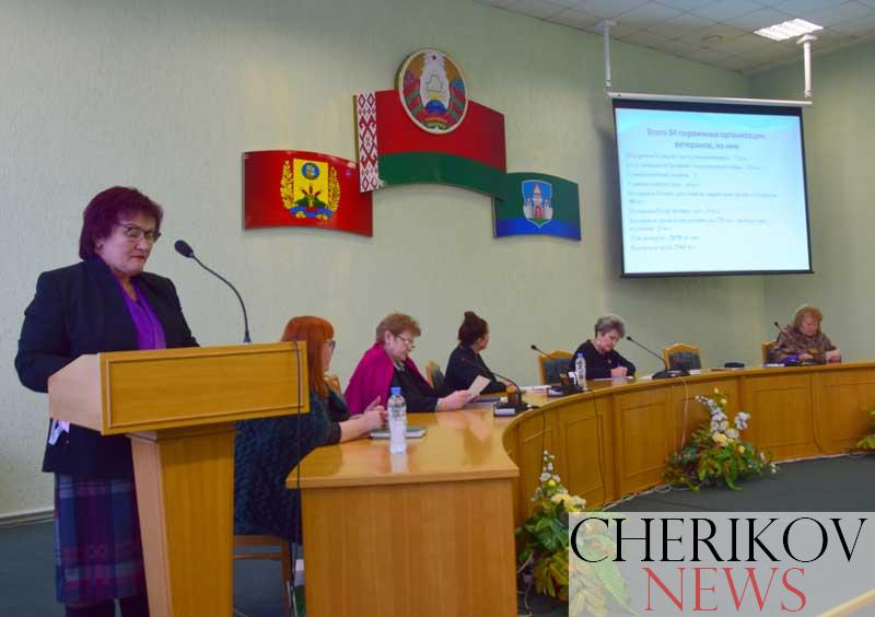 Девятый пленум Чериковской районной организации ветеранов состоялся на уходящей неделе