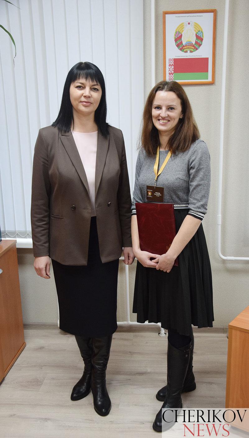 Ко Дню юриста: кто в преддверии праздника удостоился награды от Чериковского райисполкома?