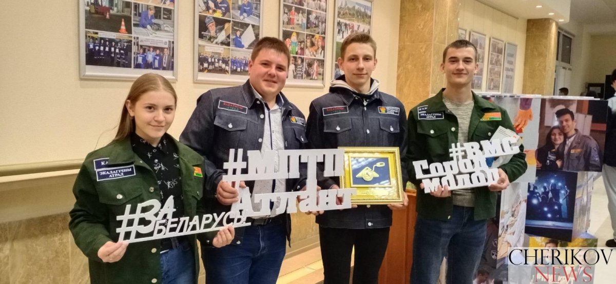 Трудовой успех молодежной команды