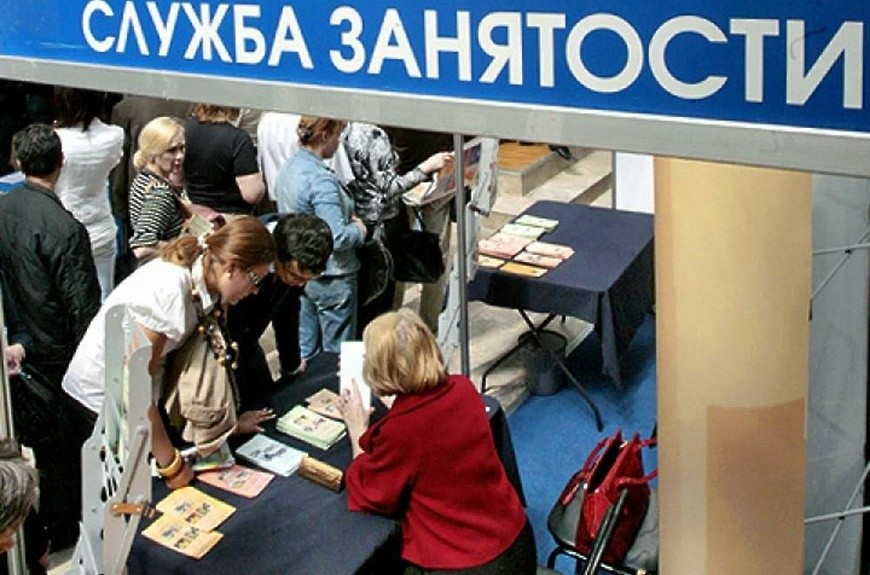 При содействии службы занятости в Могилевской области за 11 месяцев трудоустроено 15,8 тыс. человек