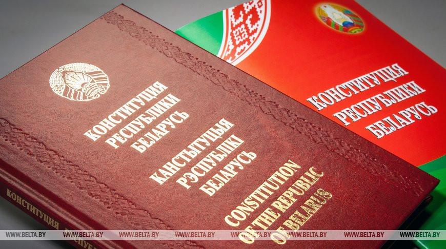 Олег Дьяченко: проект Конституции проникнут заботой о белорусском народе