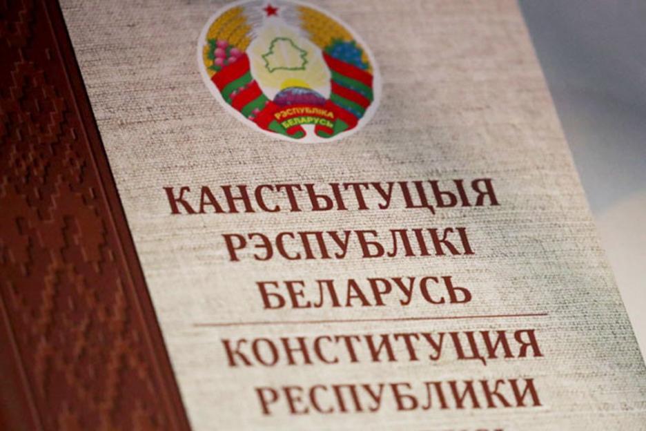 Виктор Лискович о проекте Конституции: каждое конструктивное предложение будет учтено