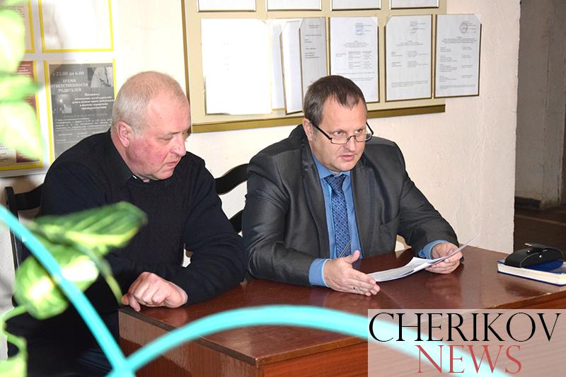 Изменения и дополнения в Конституцию обсудили в Чериковском автопарке № 20