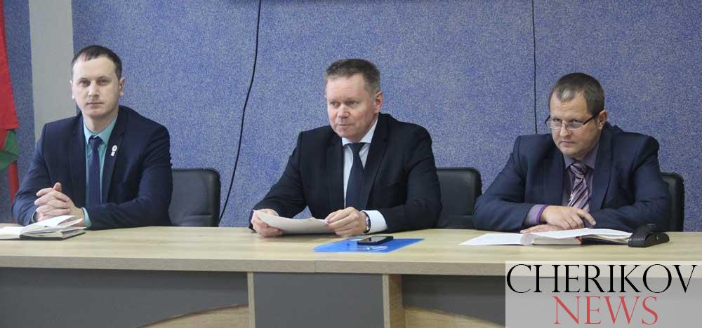 Какой теме была посвящена встреча главы района с работниками Чериковского РГС?