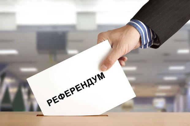 Состоялось первое организационное заседание Чериковской районной комиссии по референдуму