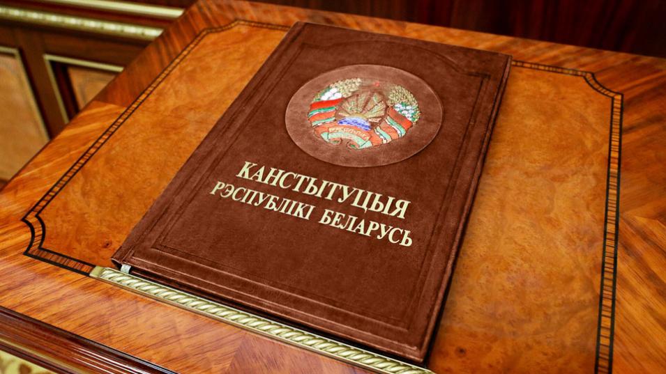 Игорь Сергеенко: более 4 тыс. откликов и предложений поступило от населения по проекту Конституции