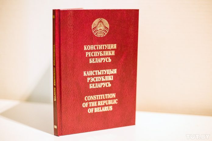 konstituciya_zakon_sistema_20180315_voj_tutby_phsl_img_img_9274