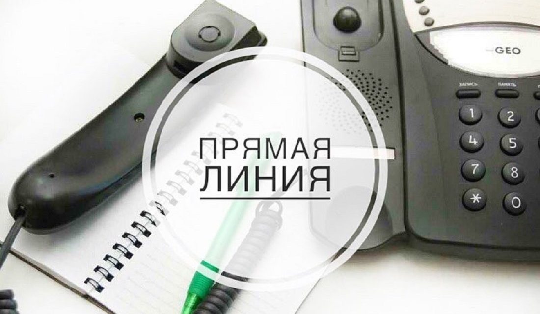 8 января прямую телефонную линию проведет заместитель председателя Чериковского райисполкома Дмитрий Клименков