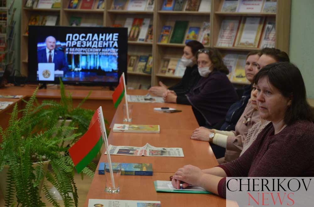 Основные тезисы Послания Президента Республики Беларусь обсудили представители общественных организаций Чериковщины
