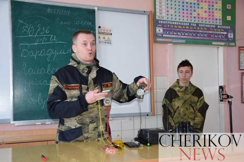 Урок на тему выживания в сложных экстремальных условиях прошел в 10 «Б» и 11 «А» классах СШ № 1 г. Черикова