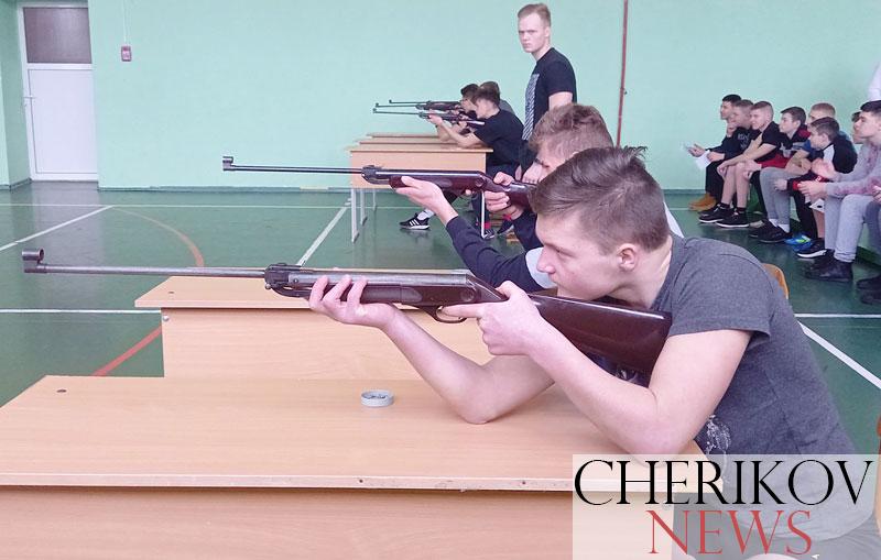 Соревнования, посвященные Дню памяти воинов-интернационалистов, провели в средней школе № 2 г.Черикова