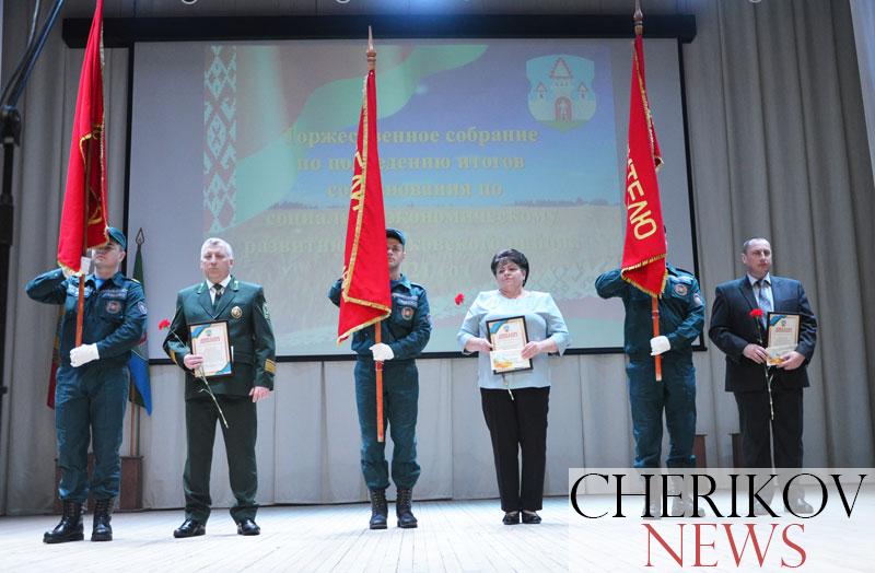 В Черикове чествовали лучших тружеников: большой фоторепортаж