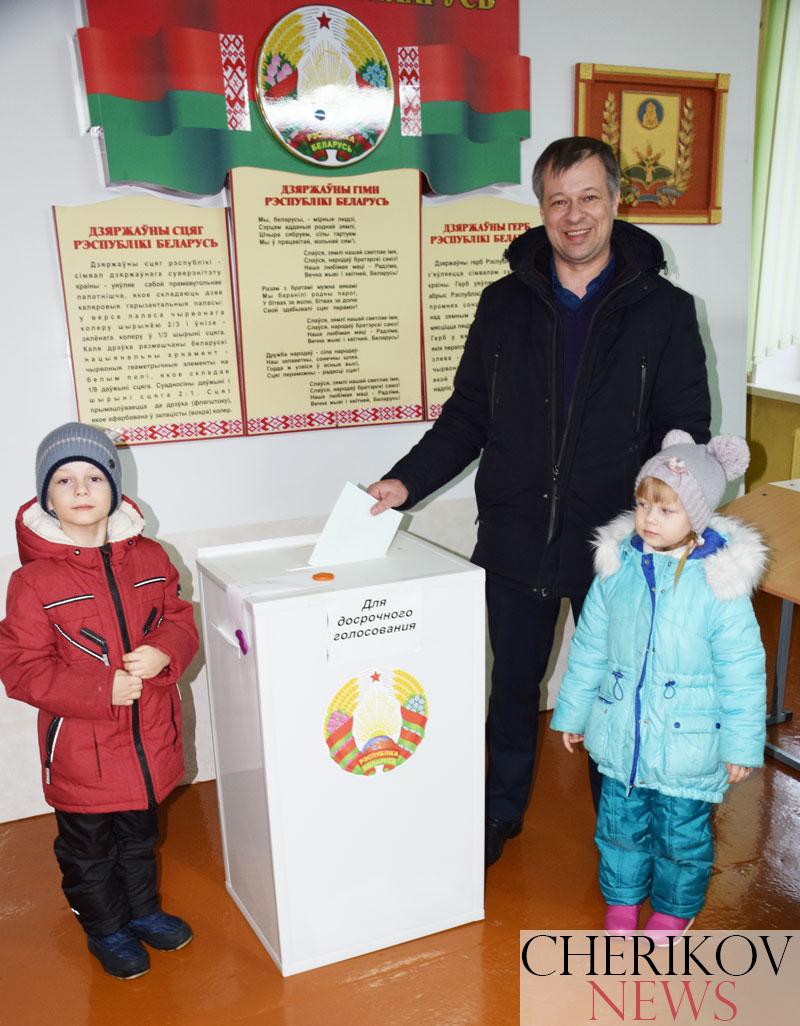 Делаем выбор вместе: в Черикове на избирательные участки в период досрочного голосования приходят семьями