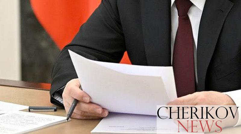 Путин подписал указы о признании независимости ДНР и ЛНР