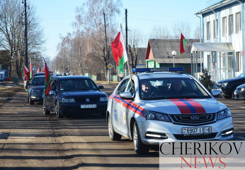 Автопробег и митинг-реквием в память о сожженных деревнях прошли в Чериковском районе