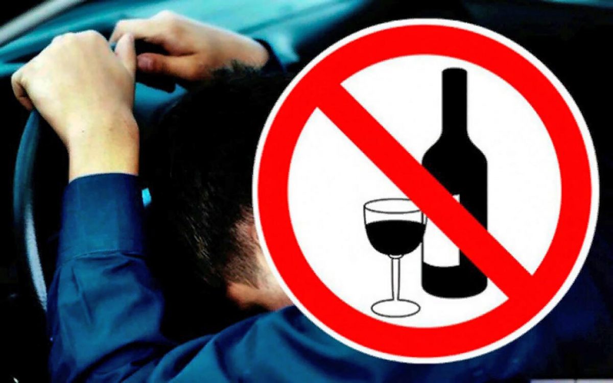 Комплекс профилактических мероприятий “Пьяному не место на дороге!” до 9 марта проводится в Могилевской области
