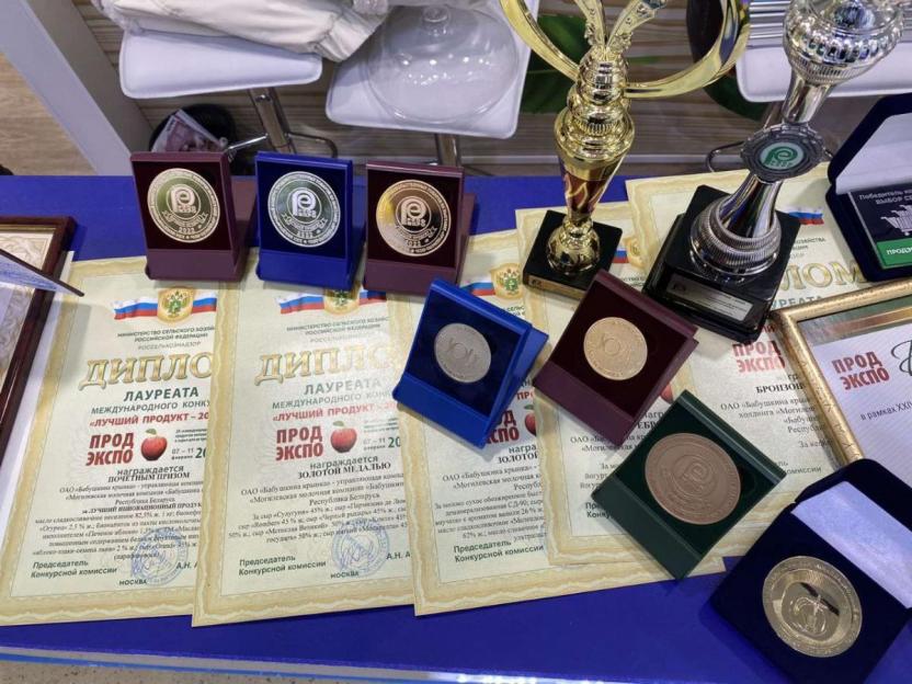 «Бабушкина крынка» завоевала 17 золотых медалей конкурса «Лучший продукт» на московской выставке «Продэкспо – 2022»