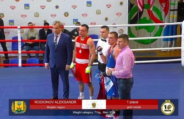 Представители Могилевской области завоевали награды на чемпионате Беларуси по боксу