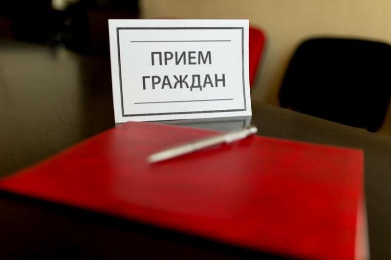 Руководители госорганов проведут приемы граждан в Могилевской области в марте