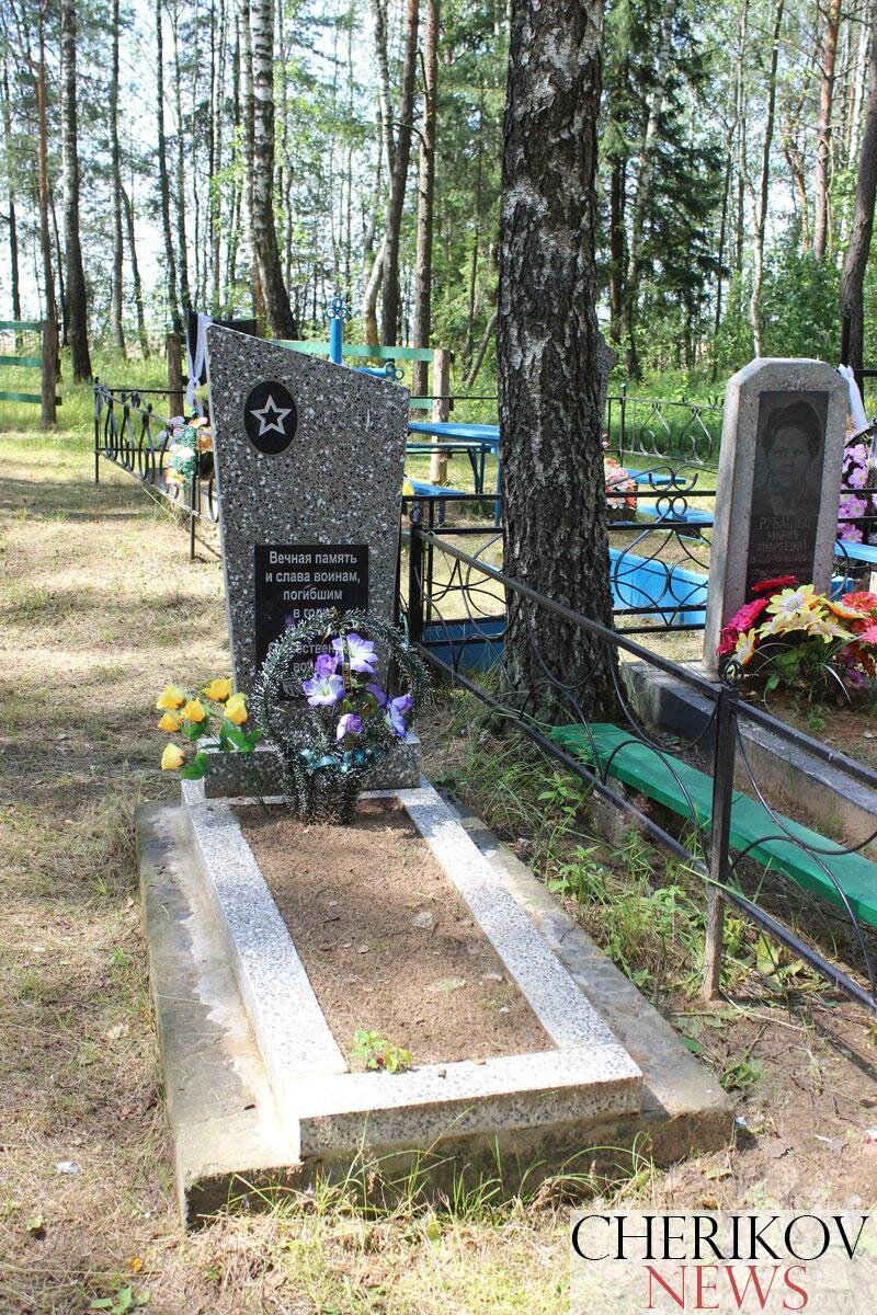 Митинг-реквием в память о Хатынской трагедии пройдет 22 марта в деревне Рогалино Чериковского района