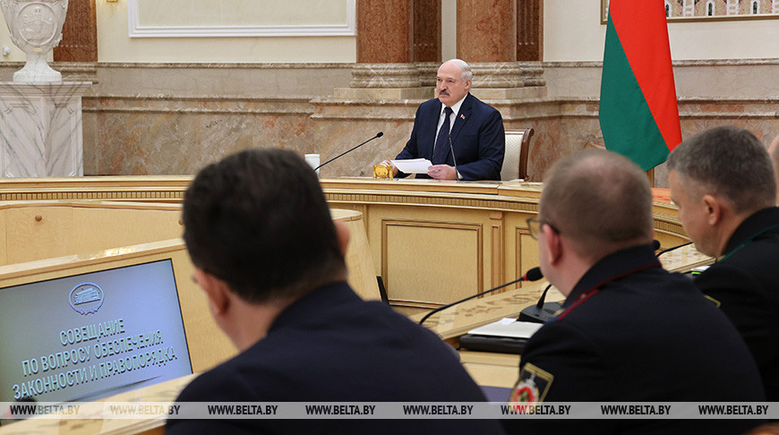 Лукашенко об обеспечении правопорядка: нужны не «палочно-галочные» отчеты, а слаженная работа госорганов