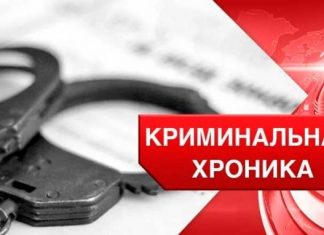 Кто за последние 7 дней обратился в оперативно-дежурную службу Чериковского РОВД?