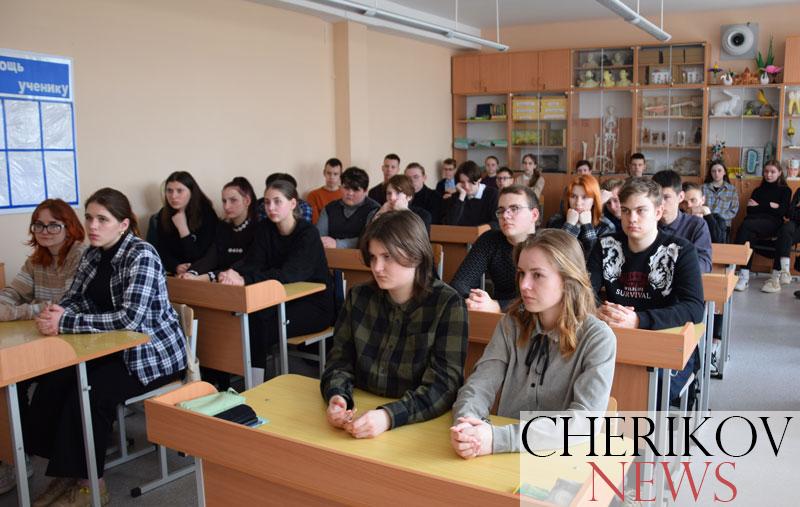 Урок памяти «Эхо чернобыля в наших сердцах» состоялся в средней школе № 2 города Черикова