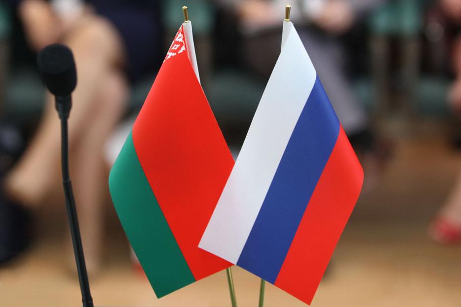 Более 80% расчетов между Беларусью и Россией проводится в национальных валютах