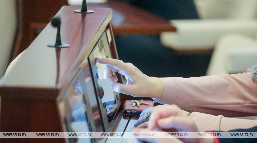 Депутаты приняли в первом чтении законопроект по вопросам защиты персональных данных