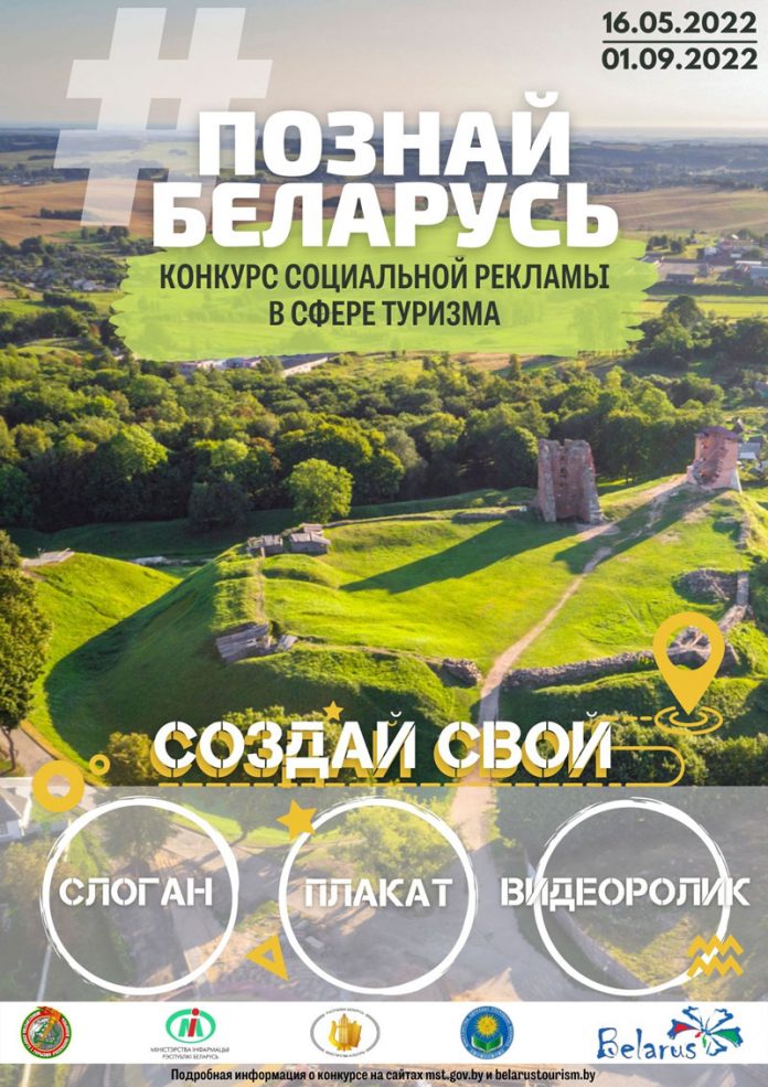 Афиша