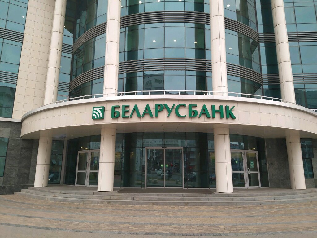 Беларусбанк продлил сроки действия некоторых карточек, которые истекают в 2022 году