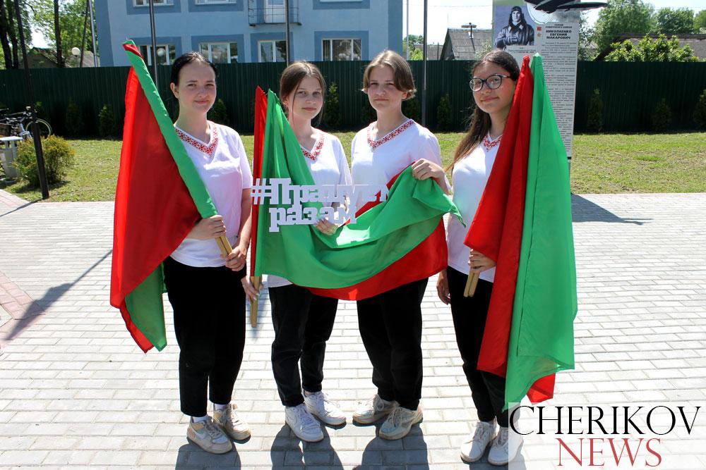 В Черикове дан старт трудовому семестру-2022