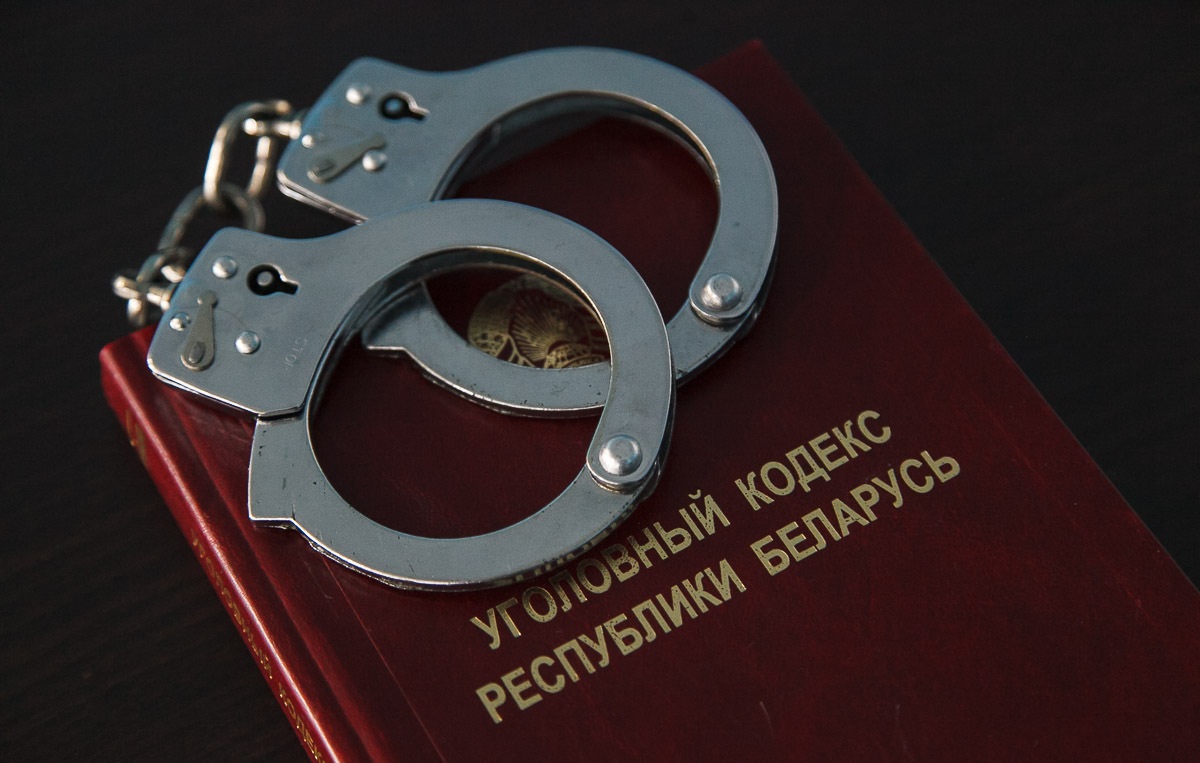 В отношении трех жителей Чериковского района возбуждено уголовное дело по факту злоупотребления служебными полномочиями