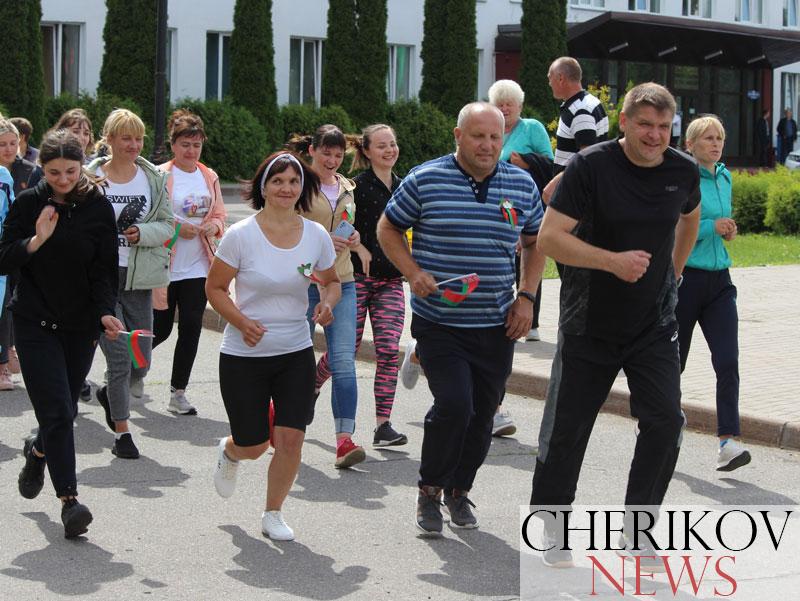 В Чериковском районе прошел легкоатлетический забег под названием «Город в ритме спорта»