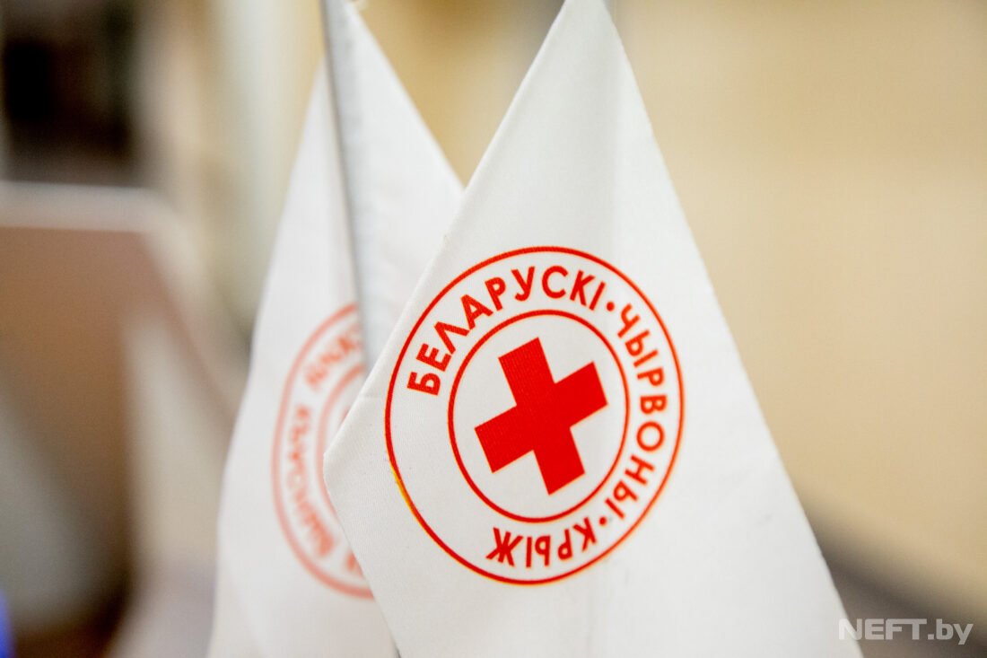 Чериковская районная организация Белорусского общества Красного Креста собирает помощь для мигрантов из Украины