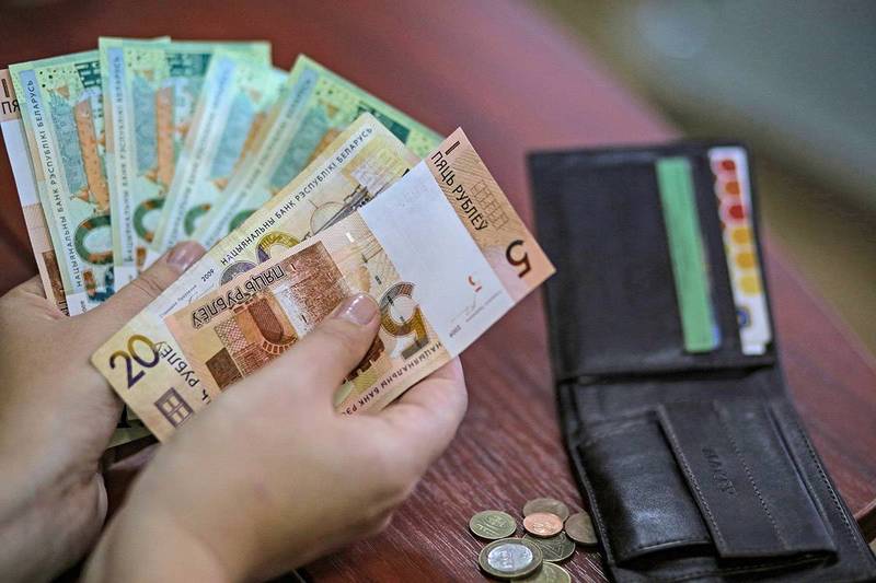 Минтруда и соцзащиты назвало размер минимальной зарплаты в Беларуси за июль